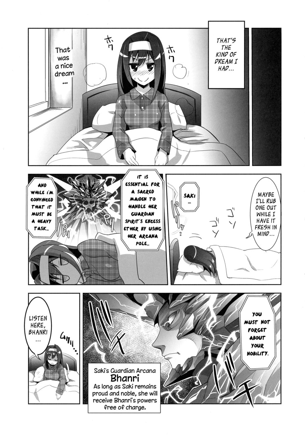 Hentai Manga Comic-Arcana Juice-Chapter 7 - end-6